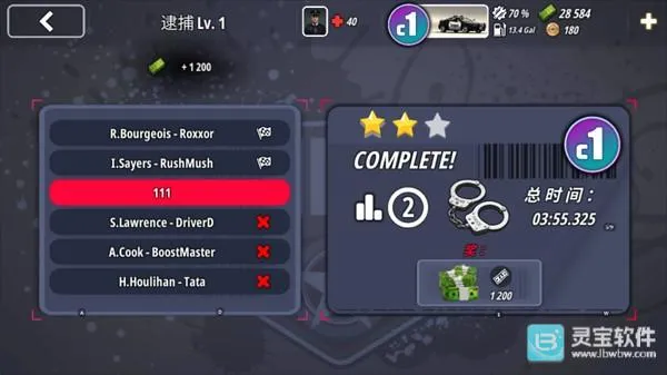 OWRC����׷��ģ������Ϸ�淨12