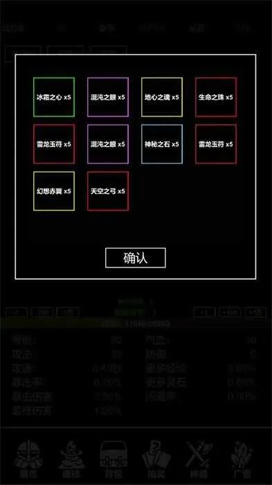 ����һ�(����һ���Ϸ�淨)v2 ��׿��