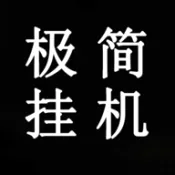 ����һ�(����һ���Ϸ�淨)v2 ��׿�� 