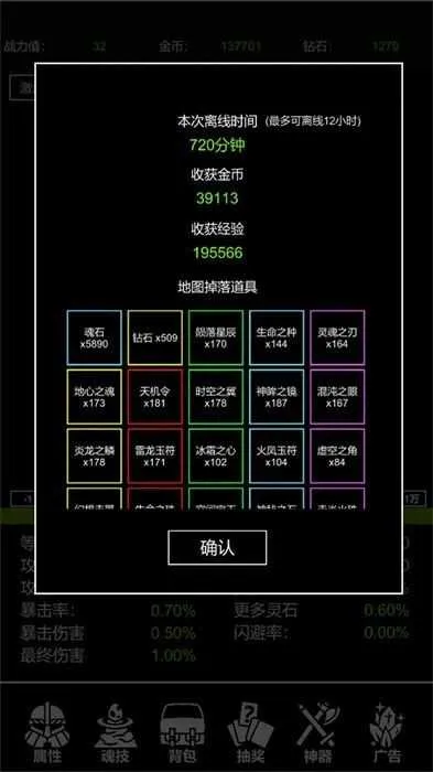 ����һ�(����һ���Ϸ�淨)v2 ��׿��