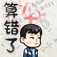 ����˻�ɽ���(����������)v1.0 ��Ѱ� 