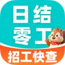 �����ս��㹤��2026�ٷ����°汾v1.0.0 ��Ѱ�
