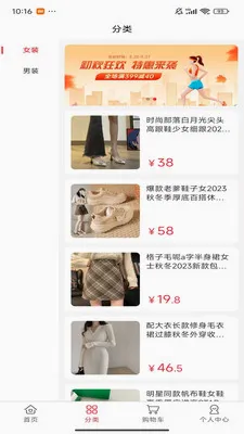�۱�����2026���°汾v1.0.2 ��׿��