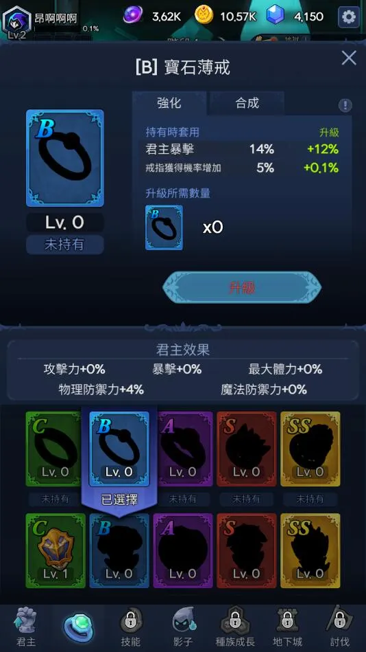 ��Ӱ��ʿ�����ֻ���v53 ��׿��