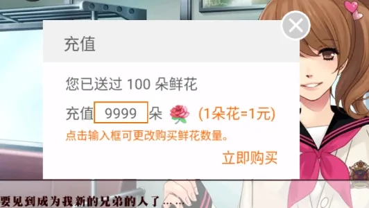兄弟战争最新手机版 兄弟战争最新手机版