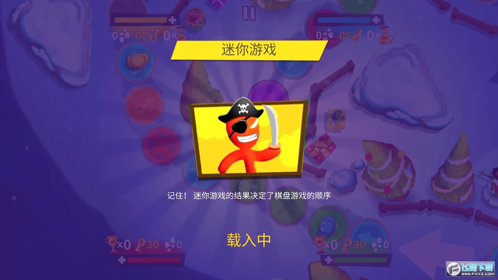 ������ɶ�(������ɶ���Ϸ)v2.4.9.2 �ֻ���