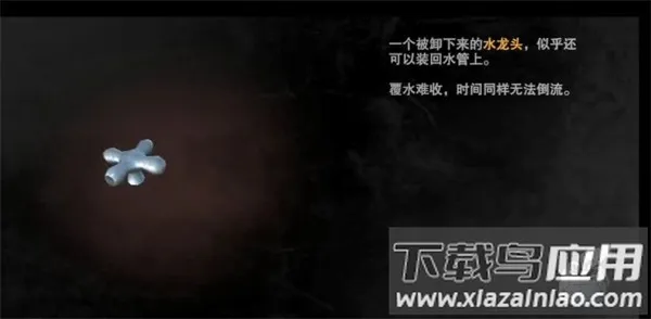 无尽噩梦诡医院安卓版手机版 无尽噩梦诡医院安卓版手机版