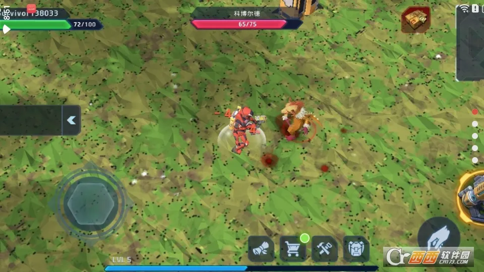 ��·�۹�(��ģ����Ϸ)v6.1.2 �ֻ���