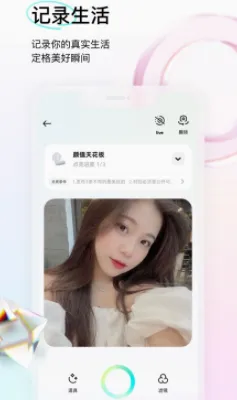 ����2026���°汾