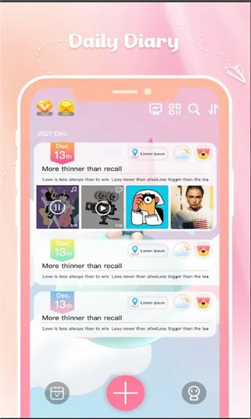 �ҵ��ռ�(�๦���ռ�Ӧ��)v4.0.3 �ֻ���