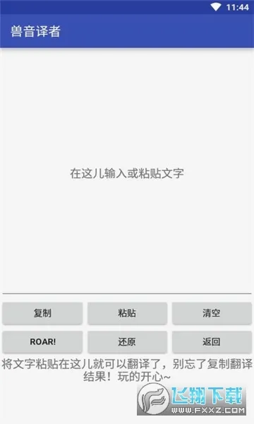 ��������2026���°汾v1.5 �ٷ�����