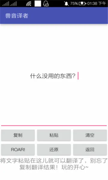 ��������2026���°汾v1.5 �ٷ�����
