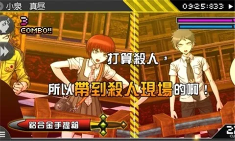 ��������22026���°汾v2.1.3 �ֻ���