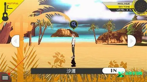 弹丸论破22026最新版本 弹丸论破22026最新版本