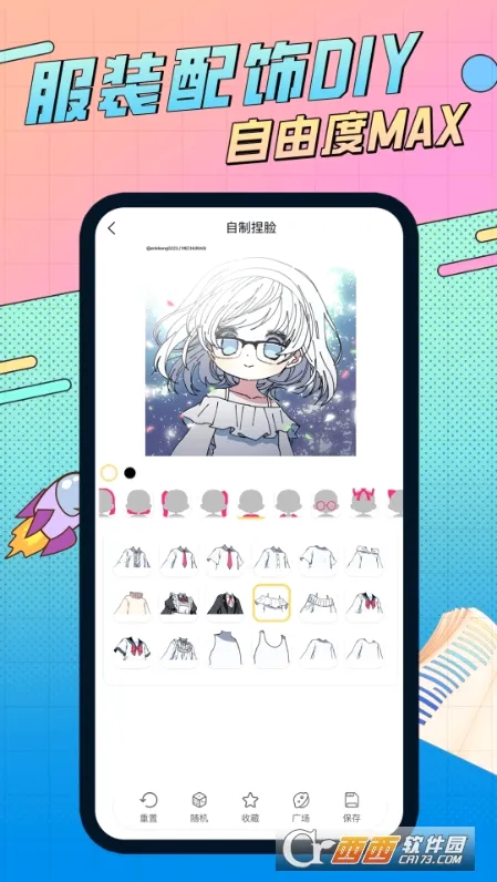 �����о���(����Ԫ������Ϸ)v1.7.1 �ٷ�����