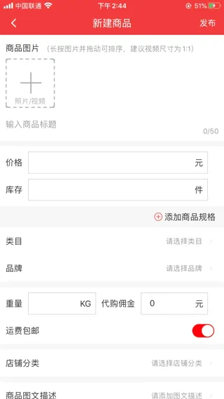 邮乐2026官方最新版本 邮乐2026官方最新版本