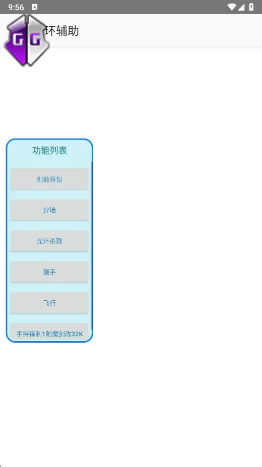 ɱ¾�⻷��������׿���ֻ���v�����NBNBNB �ٷ�����