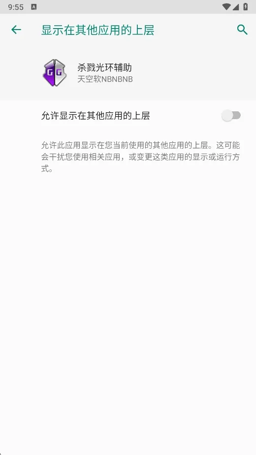 ɱ¾�⻷��������׿���ֻ���v�����NBNBNB �ٷ�����