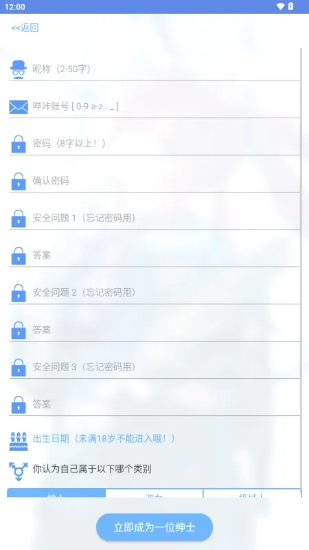 MyPica��׿���ֻ���v2.7.1.0.2.2 ��Ѱ�