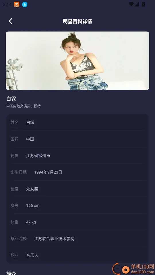 Fantopia2026最新版本 Fantopia2026最新版本