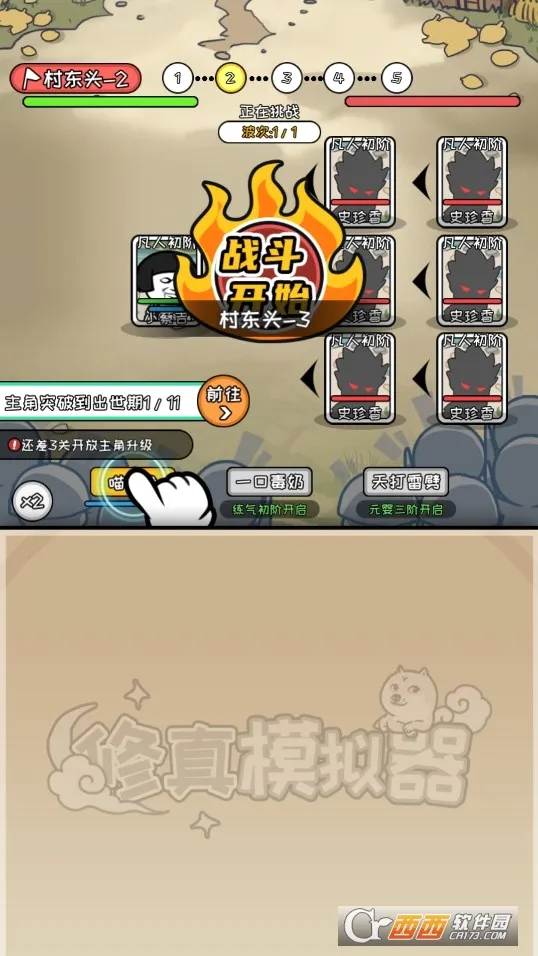 �������ɼ�2026�ٷ����°汾v0.1.37.42 ��׿��