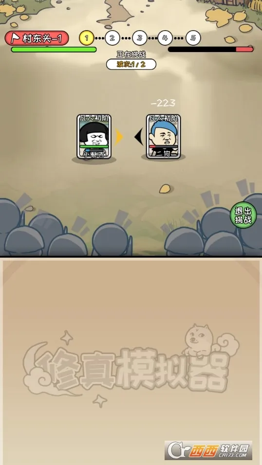 �������ɼ�2026�ٷ����°汾v0.1.37.42 ��׿��