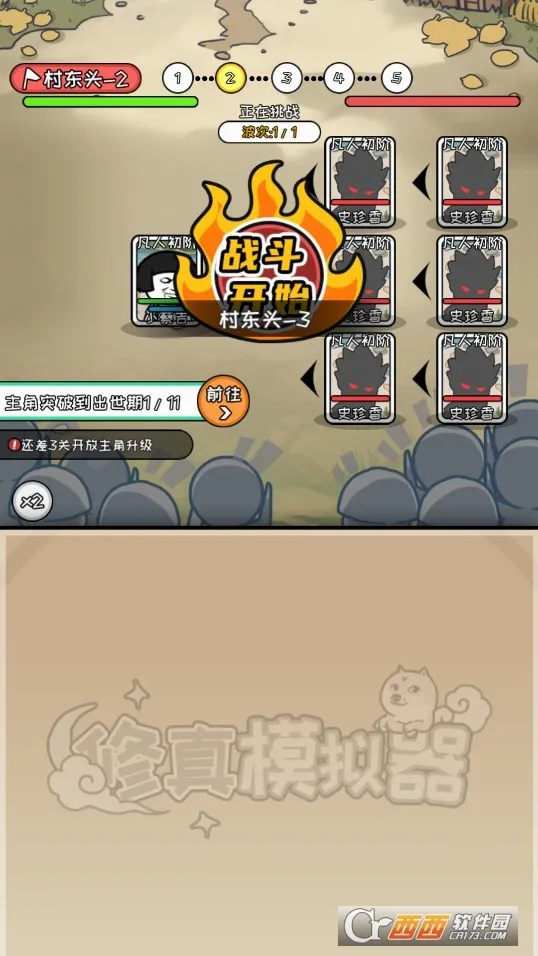 �������ɼ�2026�ٷ����°汾v0.1.37.42 ��׿��