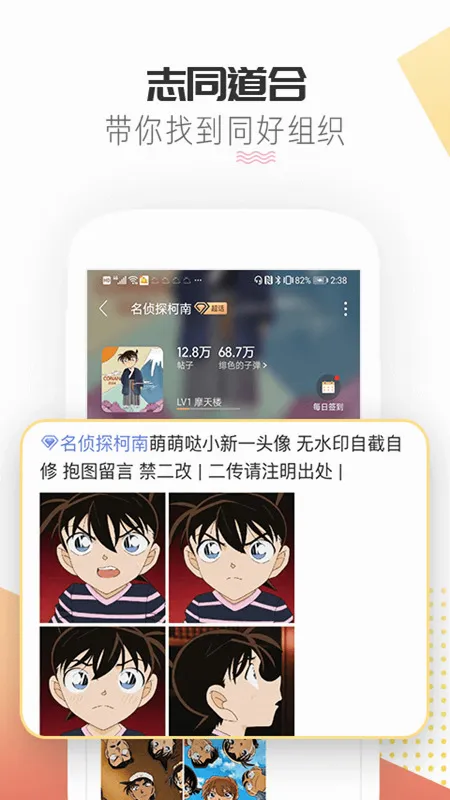 ΢������2026�ٷ����°汾v2.0.7 ��Ѱ�