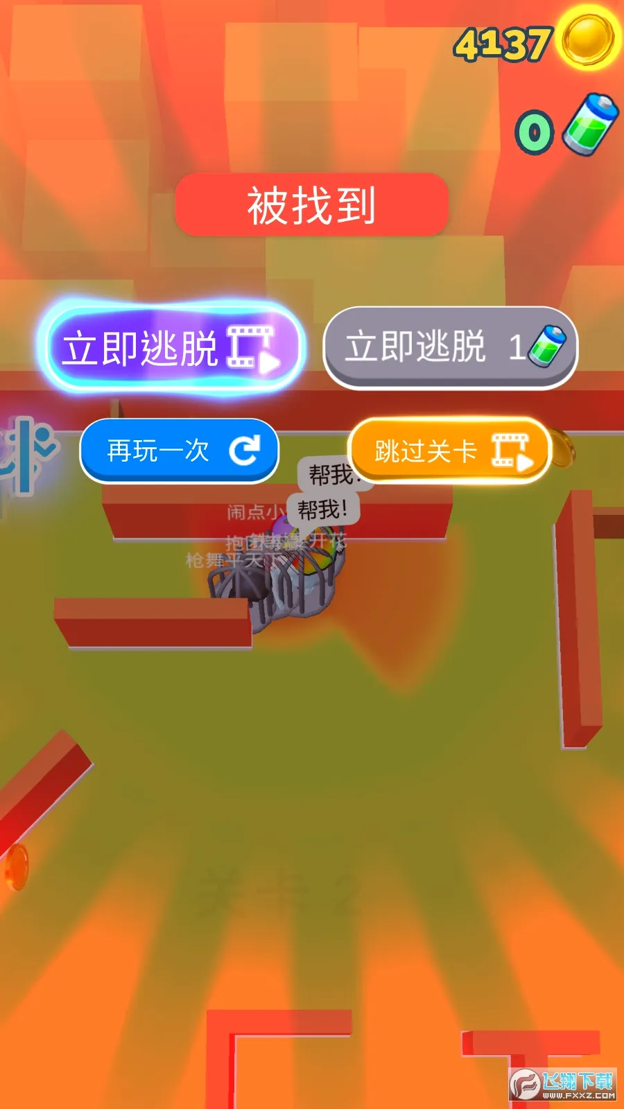 ��èè����ս(��èè��Ϸ�淨)v1.2.1 �ֻ���