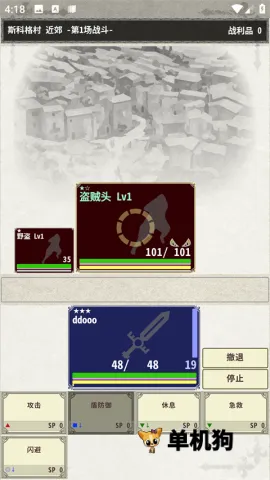 ��ʿ����32026���°汾