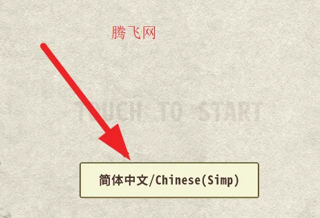 ��ʿ����32026���°汾
