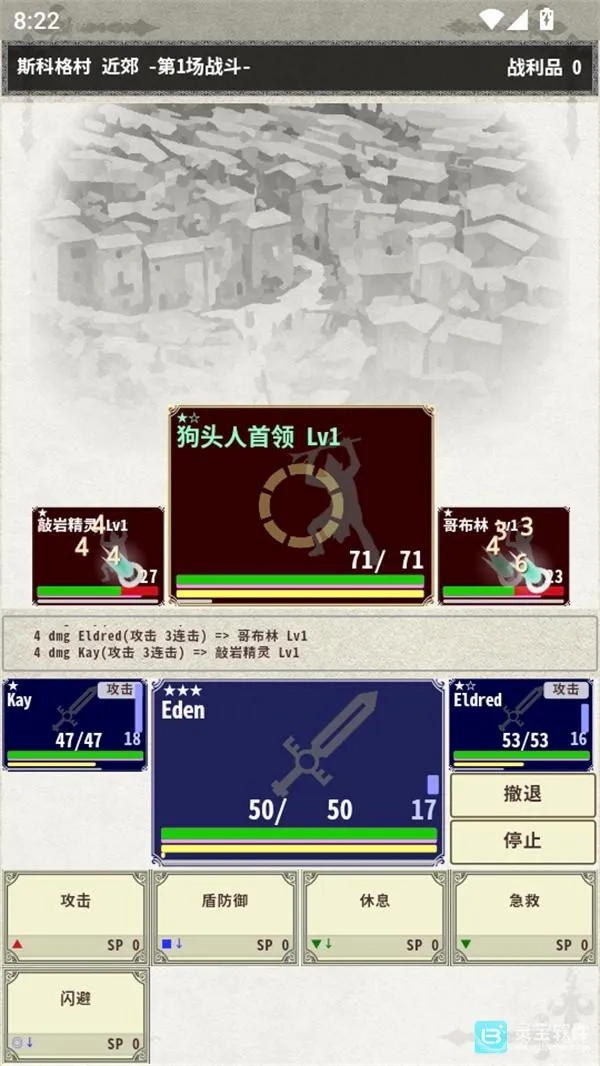 ��ʿ����32026���°汾