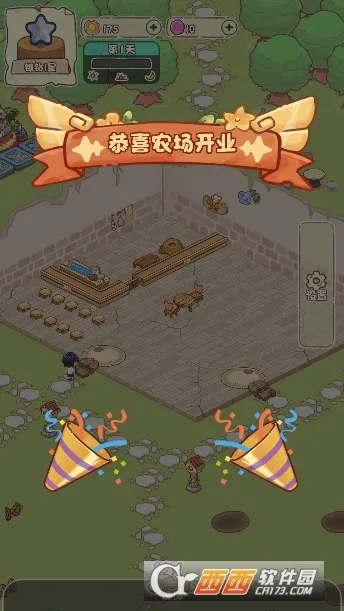 �ҼҺ�Ժ������(ģ�⾭Ӫ��Ϸ)v1.0.5 ��Ѱ�
