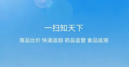 ��ά����������(ɨ�����빤��)