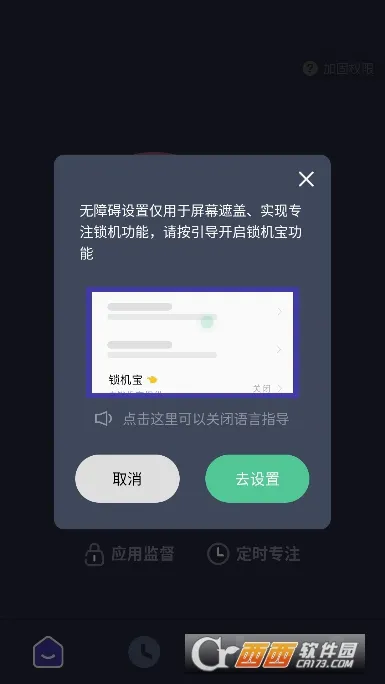 ������2026�ٷ����°汾v26.05.06 ��Ѱ�