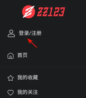 种子音乐(音乐播放软件) 种子音乐(音乐播放软件)