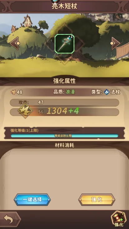 ��ս����2026�ٷ����°汾