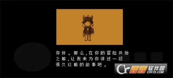 TS��ת֮��2026���°汾v2.0.4 ��Ѱ�