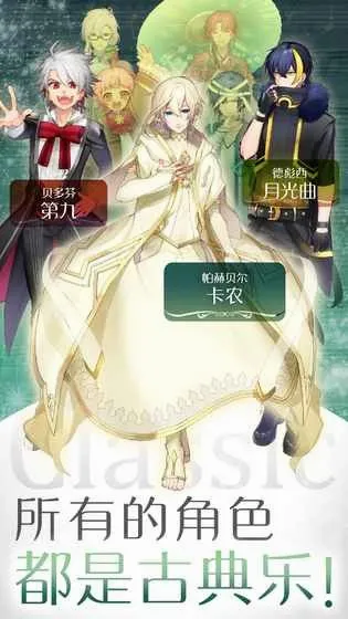 �ŵ�������(�ŵ���������Ϸ)v1.1.3 ��Ѱ�