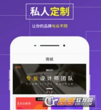 LOGO制作2026官方最新版本 LOGO制作2026官方最新版本