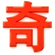毒牙漫画安卓版手机版v1.0.0 手机版