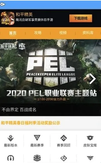 牧童灵敏度2026官方最新版本 牧童灵敏度2026官方最新版本