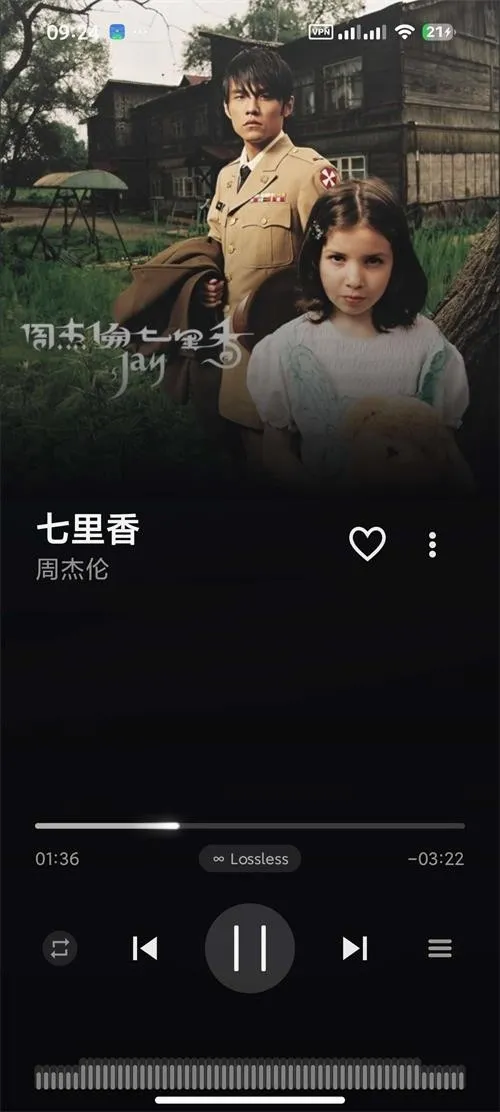 Ella Music���ֲ�����(���ֲ���app)v1.1.1 �ٷ�����
