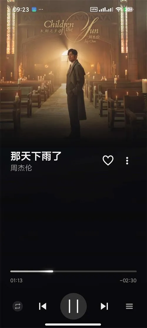 Ella Music���ֲ�����(���ֲ���app)v1.1.1 �ٷ�����