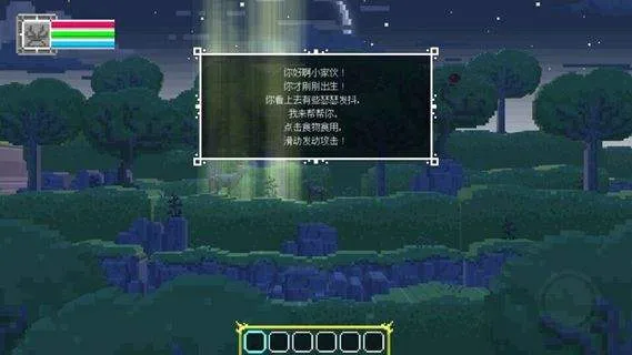 ¹��˵���ò˵�(¹��˵��Ϸ)v1.0 �ֻ���