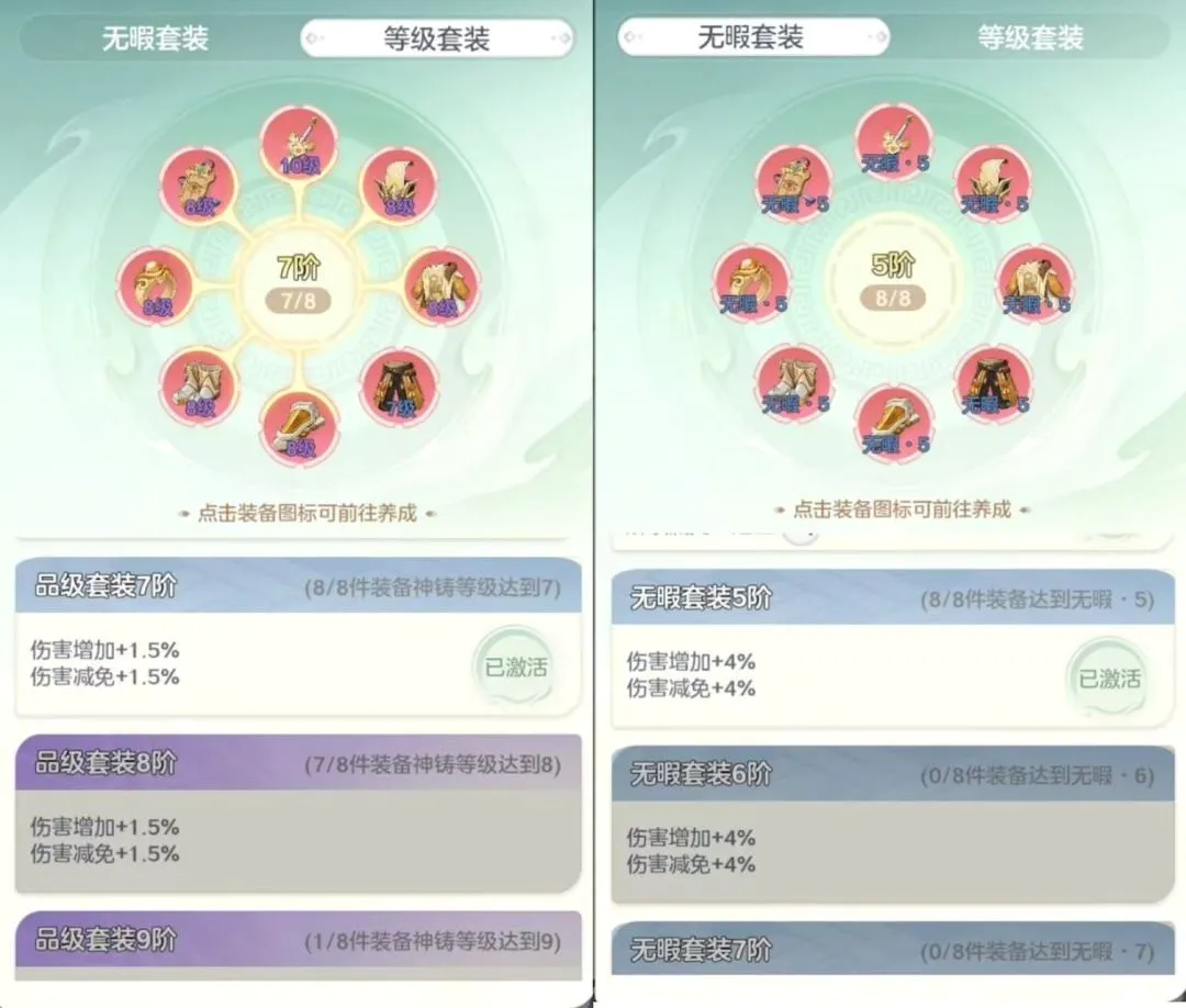 宗师之上2026最新版本 宗师之上2026最新版本