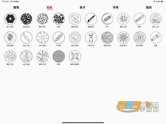 lazyshare�滭����2026�ٷ����°汾v0.2 ��׿��
