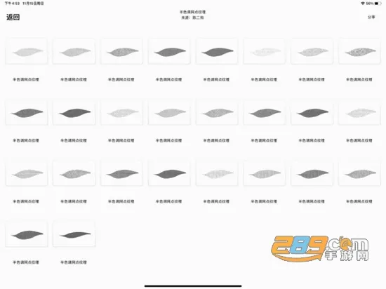 lazyshare�滭����2026�ٷ����°汾v0.2 ��׿��