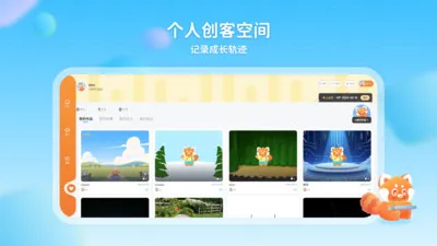 С�������߱��ѧϰ(�ٶ��������APP)v1.0.7 �ֻ���