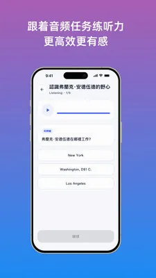 Talkit������(Ӣ����ϰƽ̨)v1.0.5 ��Ѱ�